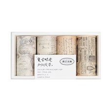 Jounamm 대형 스크랩 와시 테이프 박스 세트 스크랩북 용품 DIY 접착제 일기 콜라주 사진 앨범 장식 강력 접착 테이프 팩당 4 개 75mm * 2m 21610, A