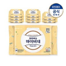 크리넥스 마이비데 물티슈 키즈 캡 모음(10매/40매/42매/60매) 살균 소독 무형광, 크리넥스 마이비데 물티슈 키즈10매X15팩, 1개