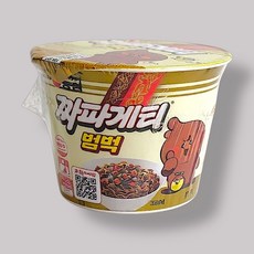 짜파게티범벅 70g 낱개포장 개별상품 어린이 간식 다과세트 회사 병원 사무실 탕비실