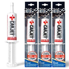 카제트 고농축 연료첨가제 원샷 영양주사 디젤 가솔린, 디젤/경유, 3개