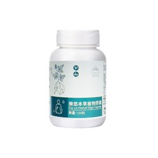 李錦記集團無限極樂悠本草植物膠囊120粒/瓶，應酬熬夜必備，草本精華，促進新陳代謝, 1個, 1瓶(120粒)
