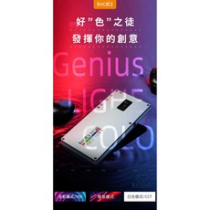 岩田 IWATA RGB 補光燈 含收納包 送腳架 冷暖光切換 調光燈 強光燈, 1個, GL-03全彩版, GL-03全彩版