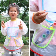 긴소매 투명 미술 가운 앞치마 아동 방수 유아용 어린이