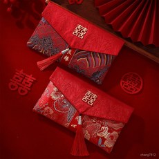 好物推薦結婚布藝改口費大紅包袋婚禮敬茶綢緞婚慶喜事高檔刺繡利是封萬元紅包袋, 1個, [橫款]喜結良緣/可裝2萬,萬元布藝紅包