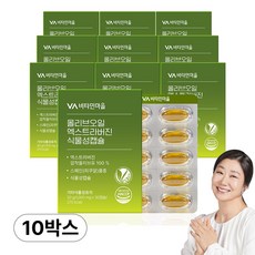 비타민마을 올리브오일 엑스트라버진 식물성캡슐, 30정, 10개