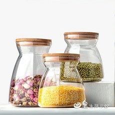日皇 透明茶葉罐 梯形玻璃儲物罐 耐熱玻璃茶具 微景觀玻璃瓶, 1個, 小號T型密封罐