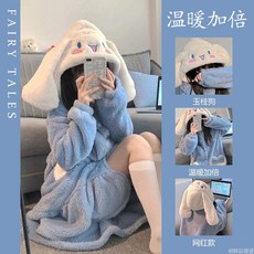 卡通睡衣女秋冬季珊瑚絨睡袍情侶款加厚長款加絨浴袍可愛風保暖居家睡袍