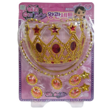 캐리 슈퍼걸스 왕관 세트, 3개