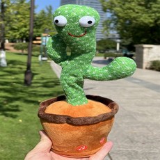 루트모아 말하는 선인장 녹음되는선인장