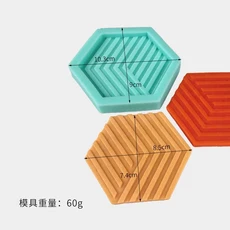 육각 코스터 실리콘 석고 몰드 DIY 에폭시 송진 컵 매트 장신구 접시 콘크리트 시멘트 가정 공예 주조 도구, 02 Hexagon