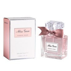 網紅推薦 花漾小姐 粉色女士香水 清新淡香氛 伴手禮, 1個, 粉色甜心,50ML