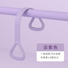 【1797人收藏】拉力器拉力女開背練神器傢用瑜伽拉伸背部硅膠加粗加厚繩開彈力, 陞級款硅膠拉力繩紫色50磅