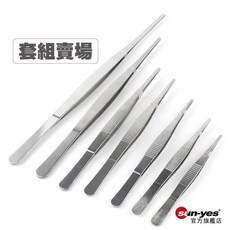 醫美級不鏽鋼圓頭鑷子7件套裝組 SY-235 可酒精消毒 長度12.5-30cm, 1個
