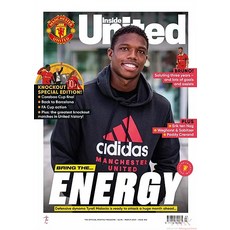 Inside United Uk 2023년3월 (#368)호 (인사이드 유나이티드 영국 축구) - 당일발송
