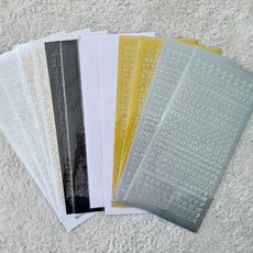 위시스튜디오 알파벳 영어 레터링 스티커 세트 이니셜 필기체 대문자 소문자 숫자 다꾸 폰꾸 폴꾸 탑꾸, 1개, 베이직4종set+라인2종set(총12매)