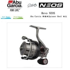 Abu Garcia ABU REVO NEOS 頂級路亞捲線器 2500S/2500SH/2000SH, 1個, 2000SH