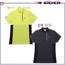 매장정품 아이더 롯데점아이더제르단 여성 집업 티셔츠DWM21204GM 1838354