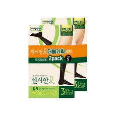 센시안 압박스타킹 더블 6종 택1 (1켤레x2), ML/워크+워크(2켤레)