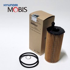 스타리아 3.5 LPG 21년식- 이후순정 오일필터 26320-3N000, 1개