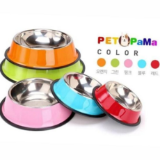 강아지밥그릇 스테인레스 칼라 애견밥그릇 M사이즈 색상랜덤발송, 1