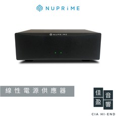 NuPrime LPS-205 線性電源供應器，降低雜訊干擾，提升音質表現，佳盈音響公司貨