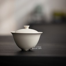 회색 세라믹 덮여 그릇 차 컵 가정용 수제 중국 복고풍 단일, 풀나무 그레이 뚜껑 그릇, 110ml