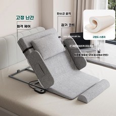 허리편한 침대의자 자동 등받이좌석 리모컨조절 스마트체어, D. 75폭 숏스타일고밀도 스펀지잔디그린고정팔걸이