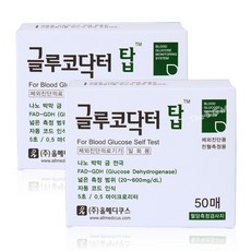 글루코닥터 탑 스트립 혈당측정지, 50매입, 2개