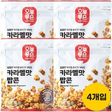 오늘좋은 카라멜맛 팝콘 기획 170g*4개, 4개, 170g