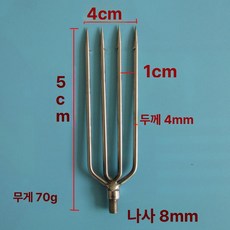 신형 낚시 미꾸라지 통발 붕어 밑밥 장어 어망, 사중 이빨 15cm