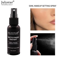 Julystar 清爽定妝噴霧 50ml 保濕 滋潤 持久 清透, 1個, 銷售，購買等同默認公司免責申明）,50ML