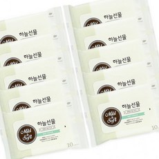 휴대용 물티슈 파우치 소형 아기 신생아 미니 10매 10개