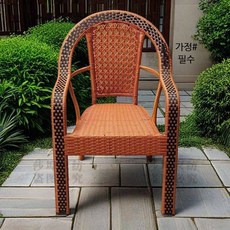 라탄 등나무 야외의자 편안한 안락의자 인테리어 1인용 독서 빈티지 디자인, 1개, 빈티지 컬러 - 하중 250kg 높은 등받이