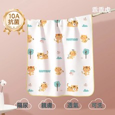乖乖虎 隔尿墊, 1個, 升級【10A抗菌防蟎】乖乖虎-A類母嬰級:70*100cm