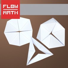 [플로우수학] 칼레이도사이클 그리기 3종 (4인용)