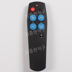 리모컨 간편 리모콘 어르신 조작 편리한 TV 어르신리모컨 단순한 A. 블랙 블랙 블루 키 1개