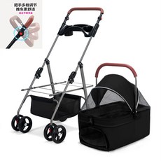반려견 애견산책 펫 경량 폴딩 펫모차 일체형 개모차 노견산책 분리형, P. GT08Y Black 높이 조정 가능한 바스켓 점