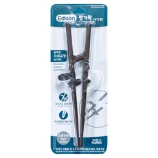 에디슨 젓가락 성인용 오른손용/젓가락 교정 연습, 오른손, 1개