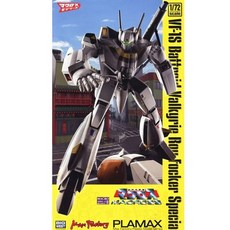 Max Factory PLAMAX 1/72 超時空要塞 PX10 VF-1S 洛伊福克特別版模型, 1個