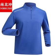 速乾衣T恤長袖男裝 籃球騎行運動健身訓練服 冰絲防曬緊身衣