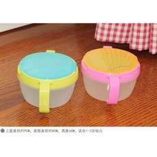 【mamabao】雙柄零食杯 顏色隨機出貨 寶寶零食收納 兒童外出零食杯, 1個