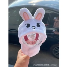 SKZOO 지원 램프 보호 커버 방진 및 낙하 방지 귀여운 디자인 팬 전용