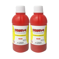 삼현제약 크레솔비누액 200ml/살균/소독/크레졸/비누액, 2개