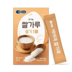 베베쿡 유기농 이유식 쌀가루 중기1 200g, 9개