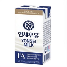 연세 멸균우유, 190ml, 72팩
