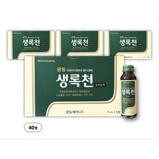 [약국정품] 생록천 프라임액 75미리 Kwangdong 생록천 광동, 40개, 75ml