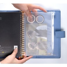 3P A5 바인더 지퍼 파우치