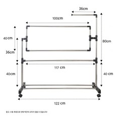 십자수 작업틀 조절식 자수틀 원형 좌식 작업대 공방용, 대형 45-600cm 1m 이하, 1개