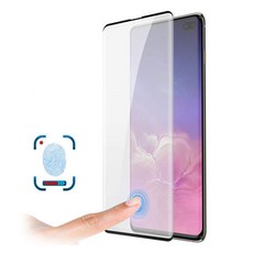 그레이모바일 갤럭시 S10 5G 풀커버 강화유리 액정 보호 필름 키링증정, 1개