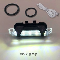 자전거 후미 야간 경고 여행 안전 라이딩 안전 점멸등, 1개, opp 가방 포장 백색광